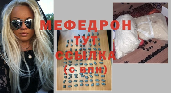 COCAINE Белокуриха